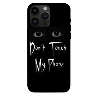 Чохол itsPrint Don't Touch для Apple iPhone 14 Pro Max (6.7") - Інтернет-магазин спільних покупок ToGether