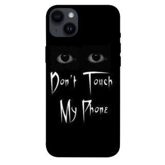 Чохол itsPrint Don't Touch для Apple iPhone 14 Plus (6.7") - Інтернет-магазин спільних покупок ToGether