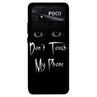 Чохол itsPrint Don't Touch для Xiaomi Poco C40 - Інтернет-магазин спільних покупок ToGether