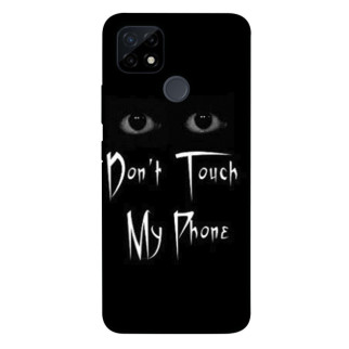 Чохол itsPrint Don't Touch для Realme C21Y - Інтернет-магазин спільних покупок ToGether