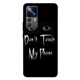 Чохол itsPrint Don't Touch для Xiaomi 12T / 12T Pro - Інтернет-магазин спільних покупок ToGether