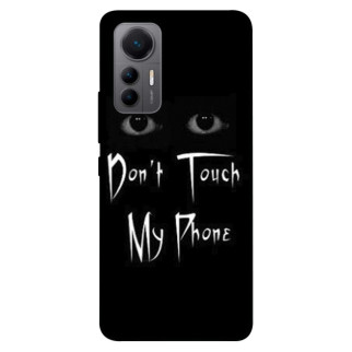 Чохол itsPrint Don't Touch для Xiaomi 12 Lite - Інтернет-магазин спільних покупок ToGether
