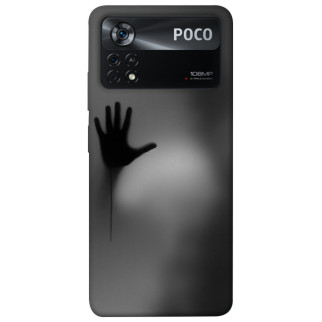 Чохол itsPrint Shadow man для Xiaomi Poco X4 Pro 5G - Інтернет-магазин спільних покупок ToGether