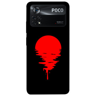 Чохол itsPrint Red Moon для Xiaomi Poco X4 Pro 5G - Інтернет-магазин спільних покупок ToGether