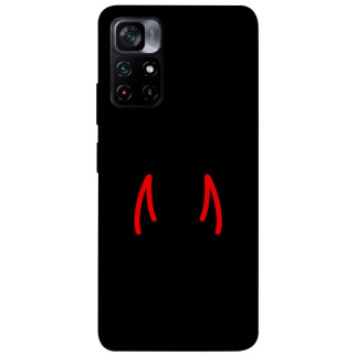 Чохол itsPrint Red horns для Xiaomi Poco M4 Pro 5G - Інтернет-магазин спільних покупок ToGether