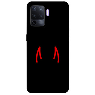 Чохол itsPrint Red horns для Oppo A94 - Інтернет-магазин спільних покупок ToGether