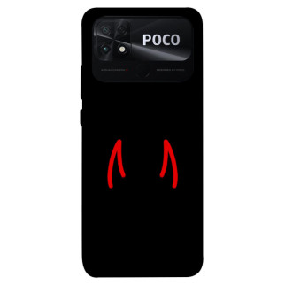 Чохол itsPrint Red horns для Xiaomi Poco C40 - Інтернет-магазин спільних покупок ToGether