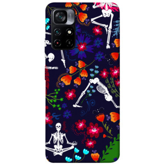 Чохол itsPrint Yoga skeletons для Xiaomi Poco M4 Pro 5G - Інтернет-магазин спільних покупок ToGether