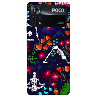Чохол itsPrint Yoga skeletons для Xiaomi Poco X4 Pro 5G - Інтернет-магазин спільних покупок ToGether