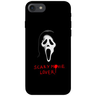 Чохол itsPrint Scary movie lover для Apple iPhone 7 / 8 (4.7") - Інтернет-магазин спільних покупок ToGether