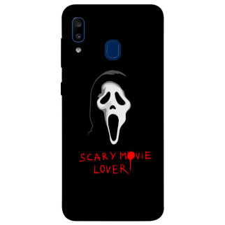 Чохол itsPrint Scary movie lover для Samsung Galaxy A20 / A30 - Інтернет-магазин спільних покупок ToGether