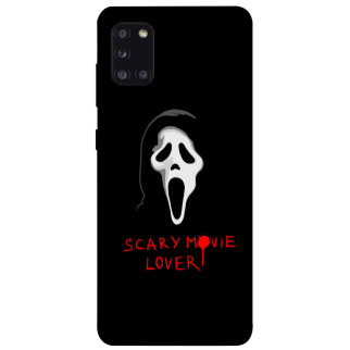 Чохол itsPrint Scary movie lover для Samsung Galaxy A31 - Інтернет-магазин спільних покупок ToGether