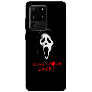 Чохол itsPrint Scary movie lover для Samsung Galaxy S20 Ultra - Інтернет-магазин спільних покупок ToGether