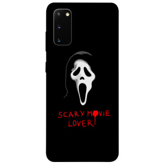 Чохол itsPrint Scary movie lover для Samsung Galaxy S20 - Інтернет-магазин спільних покупок ToGether