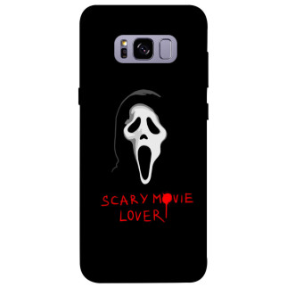 Чохол itsPrint Scary movie lover для Samsung G955 Galaxy S8 Plus - Інтернет-магазин спільних покупок ToGether