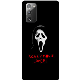 Чохол itsPrint Scary movie lover для Samsung Galaxy Note 20 - Інтернет-магазин спільних покупок ToGether