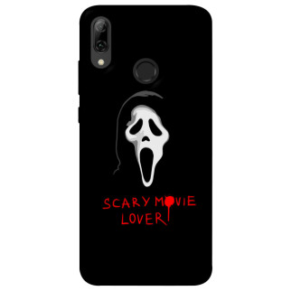 Чохол itsPrint Scary movie lover для Huawei P Smart (2019) - Інтернет-магазин спільних покупок ToGether