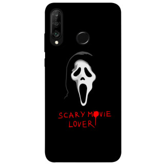 Чохол itsPrint Scary movie lover для Huawei P30 lite - Інтернет-магазин спільних покупок ToGether