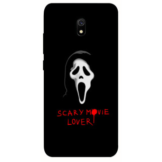 Чохол itsPrint Scary movie lover для Xiaomi Redmi 8a - Інтернет-магазин спільних покупок ToGether