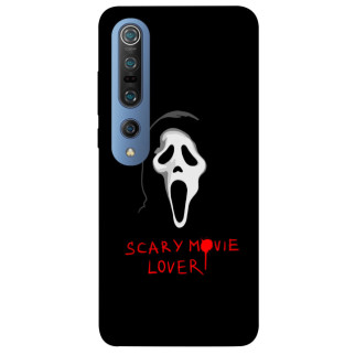 Чохол itsPrint Scary movie lover для Xiaomi Mi 10 / Mi 10 Pro - Інтернет-магазин спільних покупок ToGether