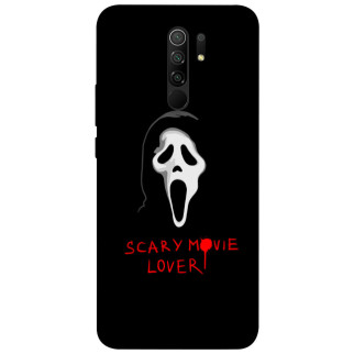 Чохол itsPrint Scary movie lover для Xiaomi Redmi 9 - Інтернет-магазин спільних покупок ToGether