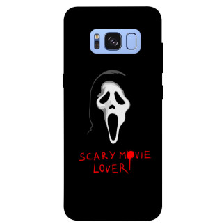 Чохол itsPrint Scary movie lover для Samsung G950 Galaxy S8 - Інтернет-магазин спільних покупок ToGether