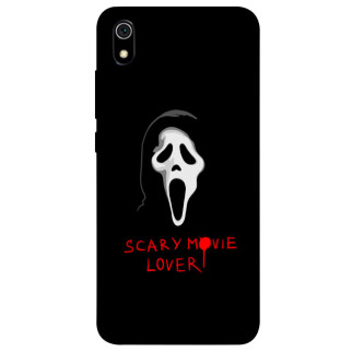Чохол itsPrint Scary movie lover для Xiaomi Redmi 7A - Інтернет-магазин спільних покупок ToGether