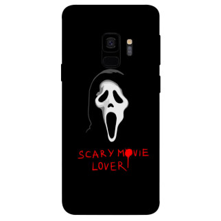 Чохол itsPrint Scary movie lover для Samsung Galaxy S9 - Інтернет-магазин спільних покупок ToGether