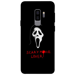 Чохол itsPrint Scary movie lover для Samsung Galaxy S9+ - Інтернет-магазин спільних покупок ToGether