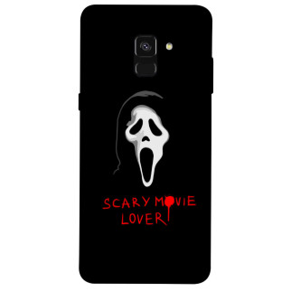 Чохол itsPrint Scary movie lover для Samsung A530 Galaxy A8 (2018) - Інтернет-магазин спільних покупок ToGether