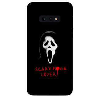 Чохол itsPrint Scary movie lover для Samsung Galaxy S10e - Інтернет-магазин спільних покупок ToGether