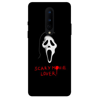 Чохол itsPrint Scary movie lover для OnePlus 8 - Інтернет-магазин спільних покупок ToGether