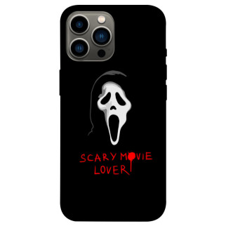Чохол itsPrint Scary movie lover для Apple iPhone 12 Pro Max (6.7") - Інтернет-магазин спільних покупок ToGether