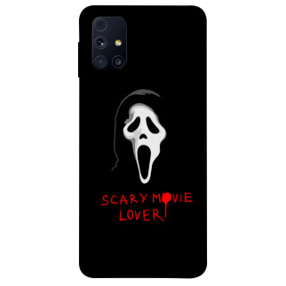 Чохол itsPrint Scary movie lover для Samsung Galaxy M31s - Інтернет-магазин спільних покупок ToGether