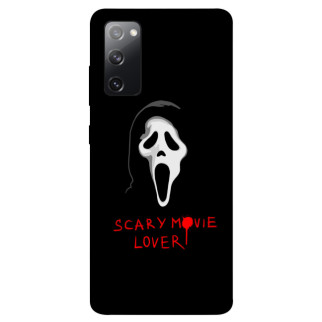Чохол itsPrint Scary movie lover для Samsung Galaxy S20 FE - Інтернет-магазин спільних покупок ToGether