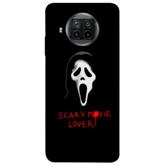 Чохол itsPrint Scary movie lover для Xiaomi Mi 10T Lite / Redmi Note 9 Pro 5G - Інтернет-магазин спільних покупок ToGether