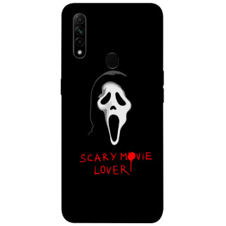 Чохол itsPrint Scary movie lover для Oppo A31 - Інтернет-магазин спільних покупок ToGether