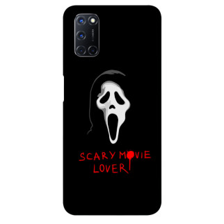 Чохол itsPrint Scary movie lover для Oppo A52 / A72 / A92 - Інтернет-магазин спільних покупок ToGether