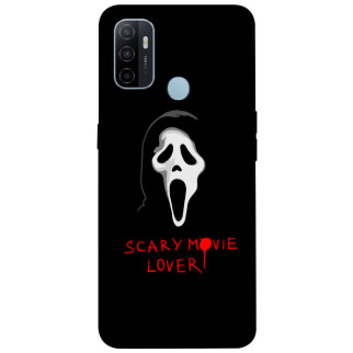 Чохол itsPrint Scary movie lover для Oppo A53 / A32 / A33 - Інтернет-магазин спільних покупок ToGether