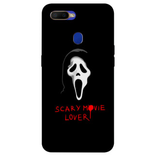 Чохол itsPrint Scary movie lover для Oppo A5s / Oppo A12 - Інтернет-магазин спільних покупок ToGether