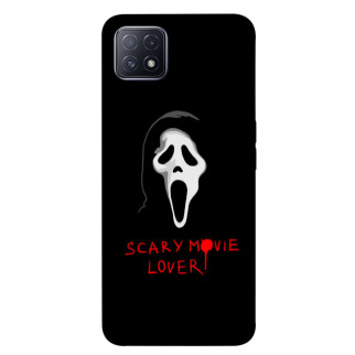 Чохол itsPrint Scary movie lover для Oppo A73 - Інтернет-магазин спільних покупок ToGether