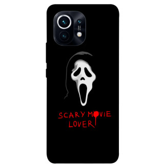 Чохол itsPrint Scary movie lover для Xiaomi Mi 11 - Інтернет-магазин спільних покупок ToGether