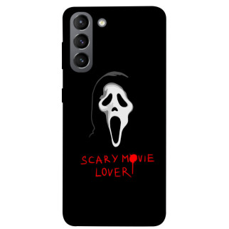 Чохол itsPrint Scary movie lover для Samsung Galaxy S21 - Інтернет-магазин спільних покупок ToGether