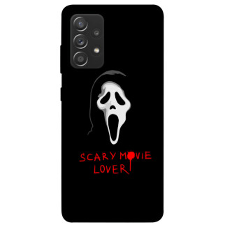 Чохол itsPrint Scary movie lover для Samsung Galaxy A72 4G / A72 5G - Інтернет-магазин спільних покупок ToGether