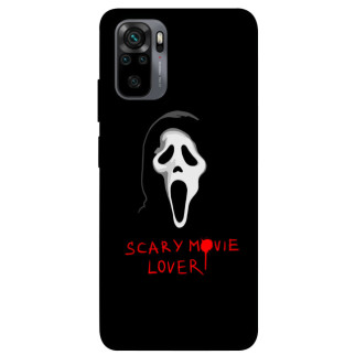 Чохол itsPrint Scary movie lover для Xiaomi Redmi Note 10 / Note 10s - Інтернет-магазин спільних покупок ToGether