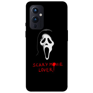 Чохол itsPrint Scary movie lover для OnePlus 9 - Інтернет-магазин спільних покупок ToGether