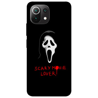 Чохол itsPrint Scary movie lover для Xiaomi Mi 11 Lite - Інтернет-магазин спільних покупок ToGether