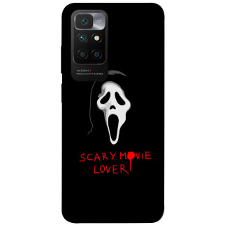 Чохол itsPrint Scary movie lover для Xiaomi Redmi 10 - Інтернет-магазин спільних покупок ToGether