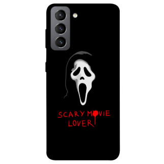 Чохол itsPrint Scary movie lover для Samsung Galaxy S21 FE - Інтернет-магазин спільних покупок ToGether