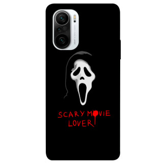 Чохол itsPrint Scary movie lover для Xiaomi Redmi K40 / K40 Pro / K40 Pro+ / Poco F3 - Інтернет-магазин спільних покупок ToGether